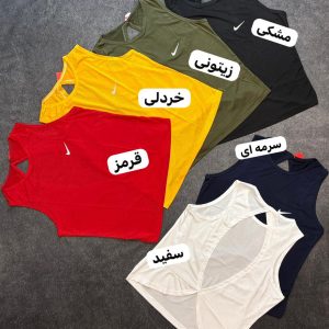 تاپ پشت باز پارچه سوزنی