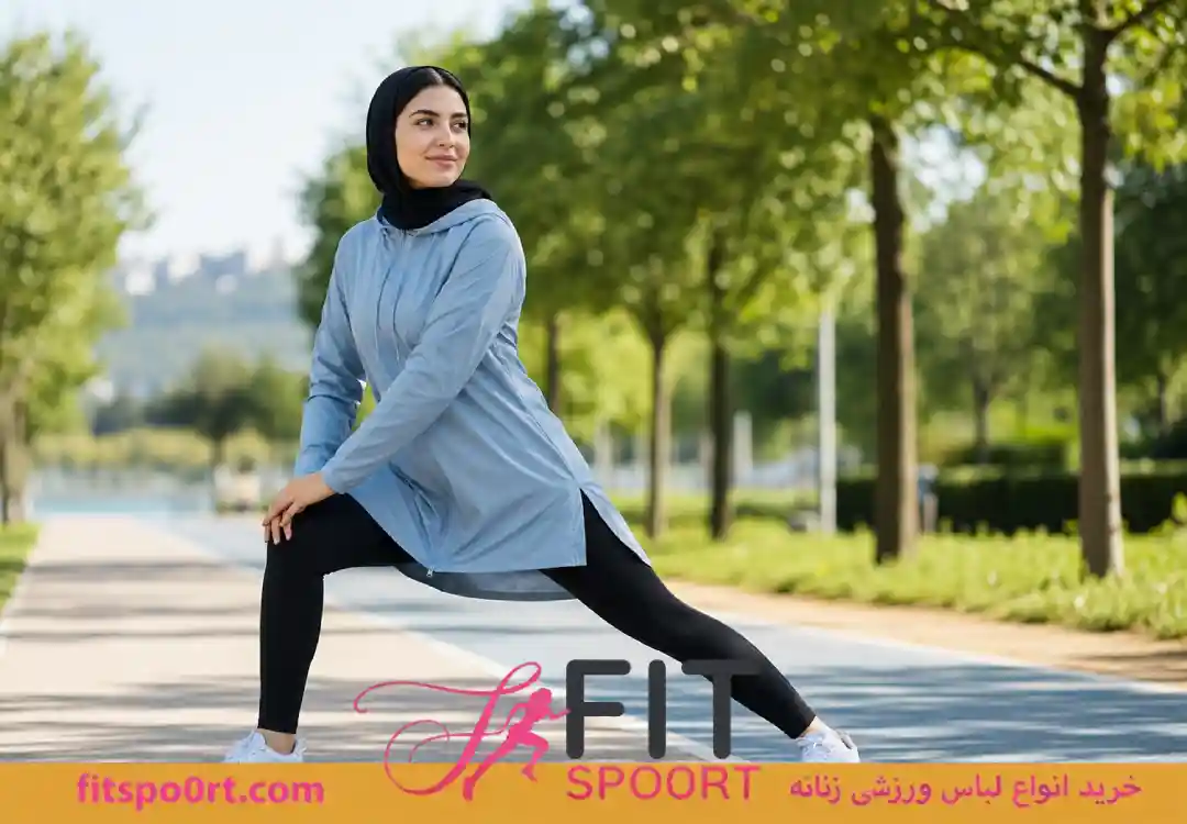 تونیک ورزشی را با چه چیزی ست کنیم؟